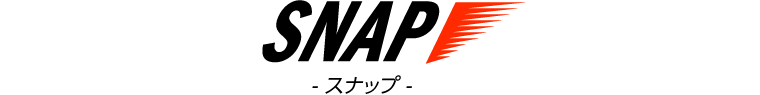 SNAP -スナップ-